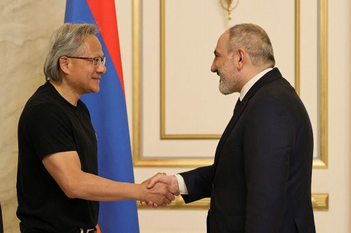 armenia centro inteligencia artificial