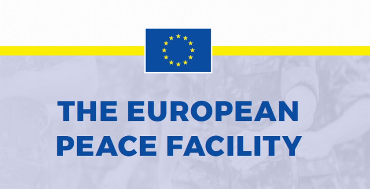 armenia Fondo Europeo