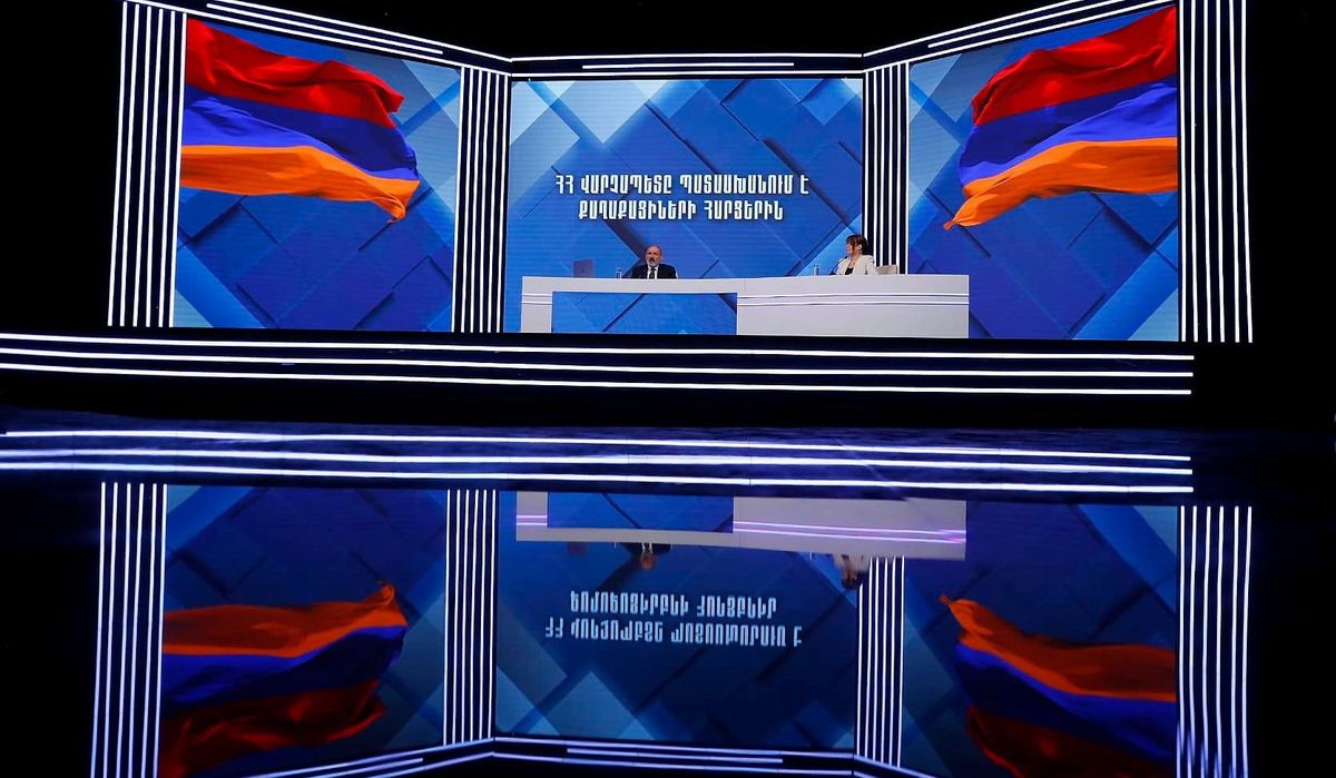 Primer Ministro de Armenia Nikol Pashinyan