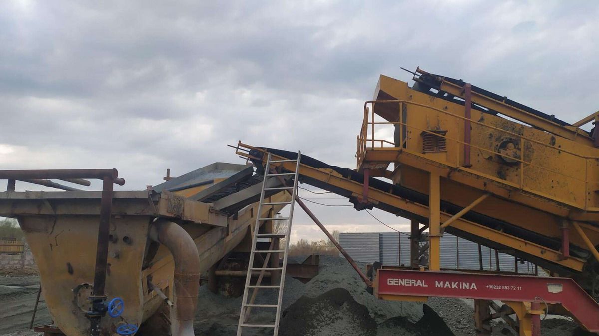 fremont gold exploración geológica armenia