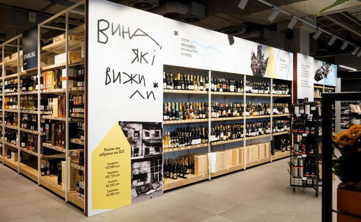 Enólogos de Ucrania exigen embargo a vinos de Armenia y Georgia promoviendo los de Azerbaiyán