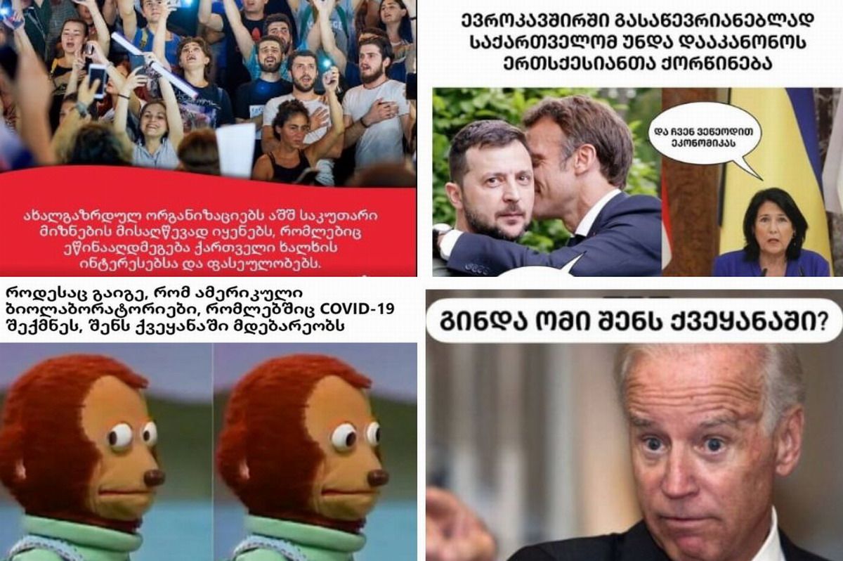Meta elimina cuentas falsas de propaganda rusa dirigidas a Georgia, Armenia y Azerbaiyán