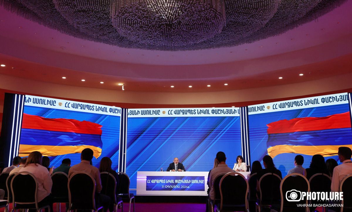 pashinyan circular FRA soberanía armenia