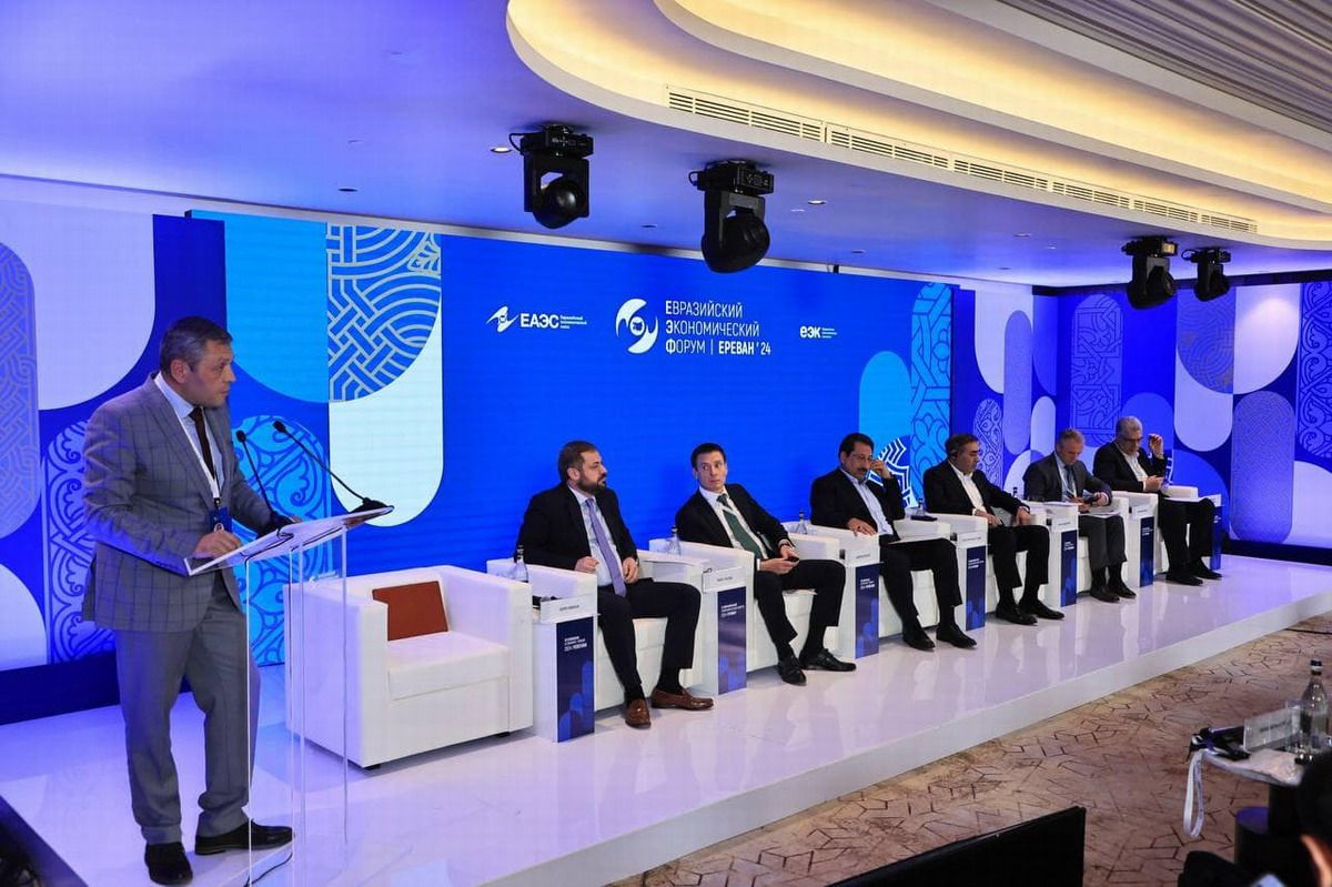 conexión sistema energético armenia