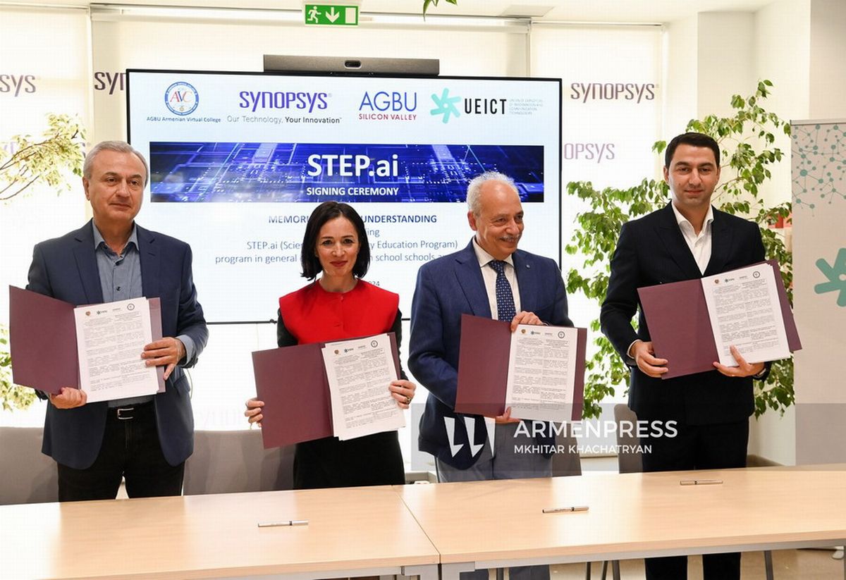 escuelas armenia inteligencia artificial