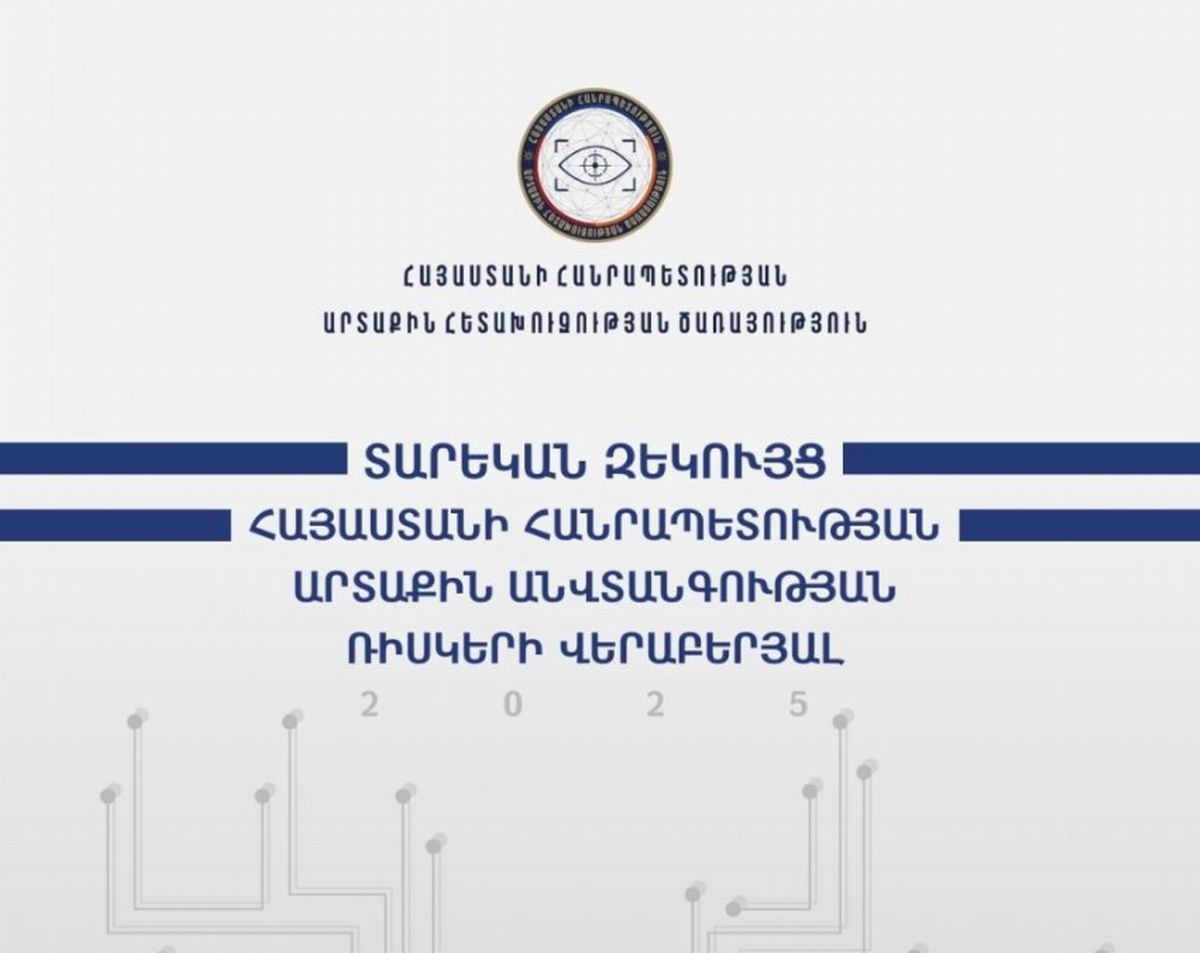 Armenia ataque militar Azerbaiyán 2025