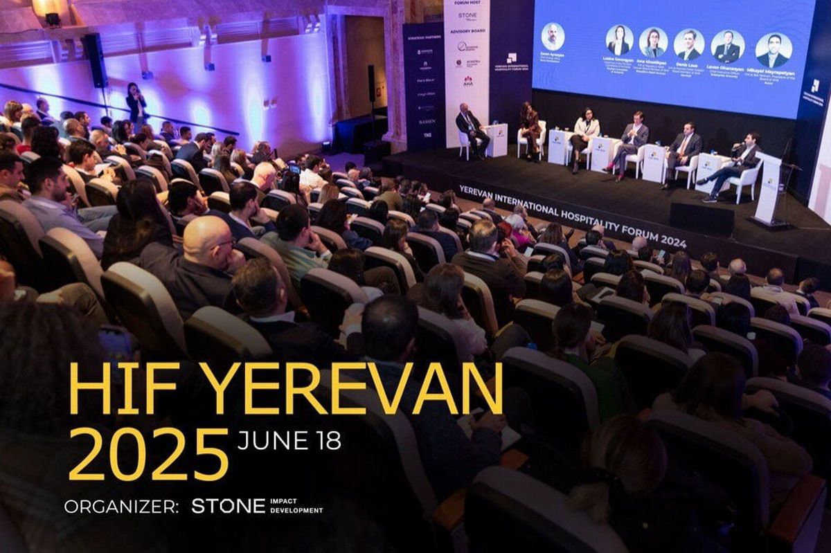 HIF Yerevan 2025