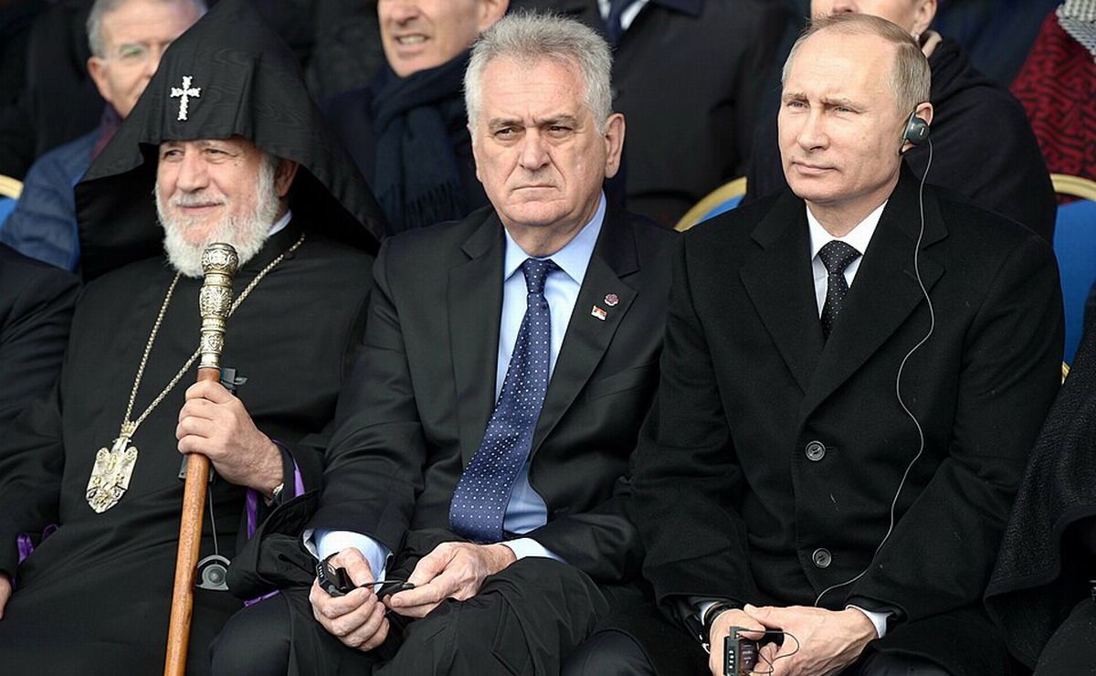 armenia arbitraje internacional