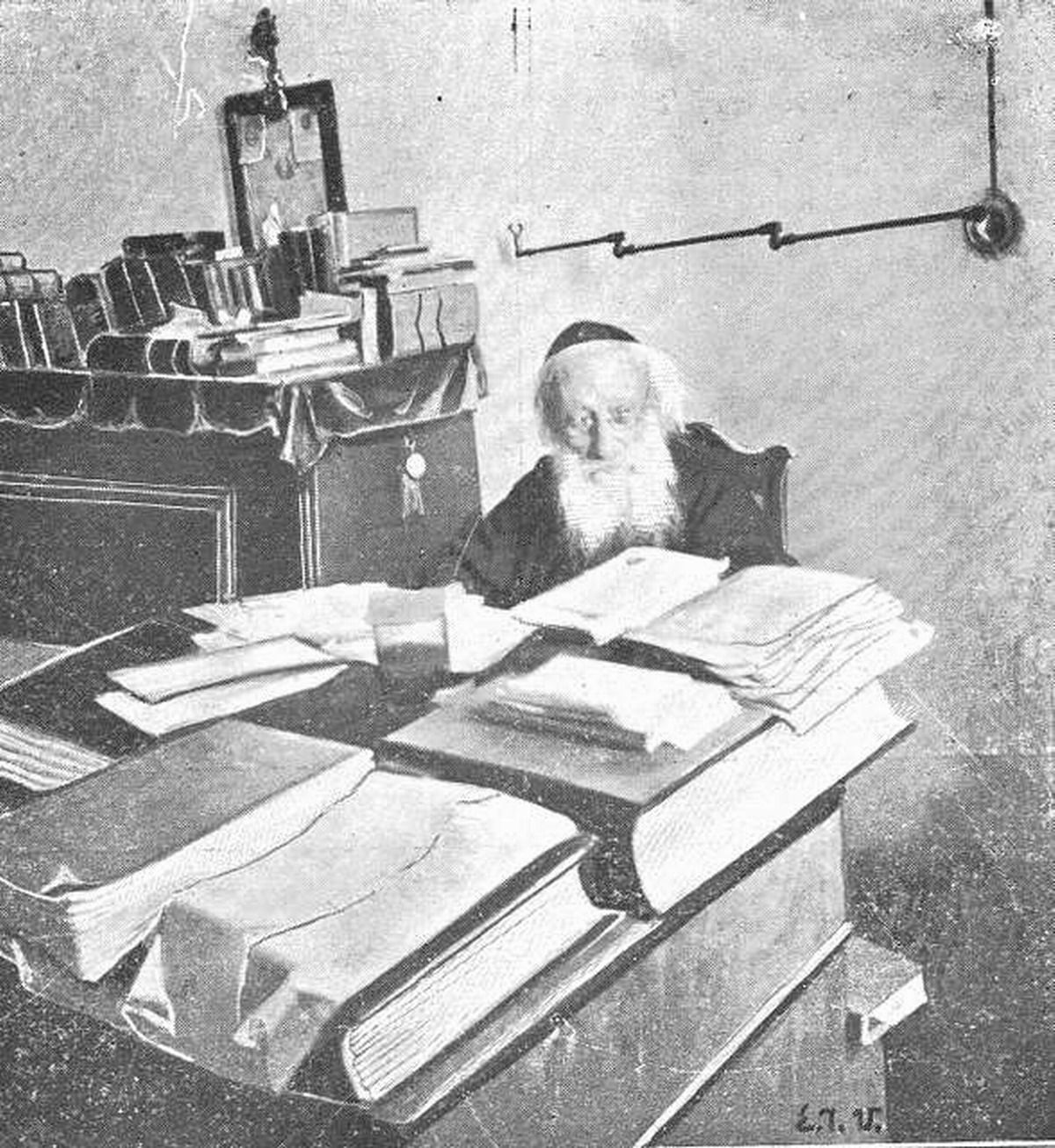 atlas armenio Ghevond Alisha