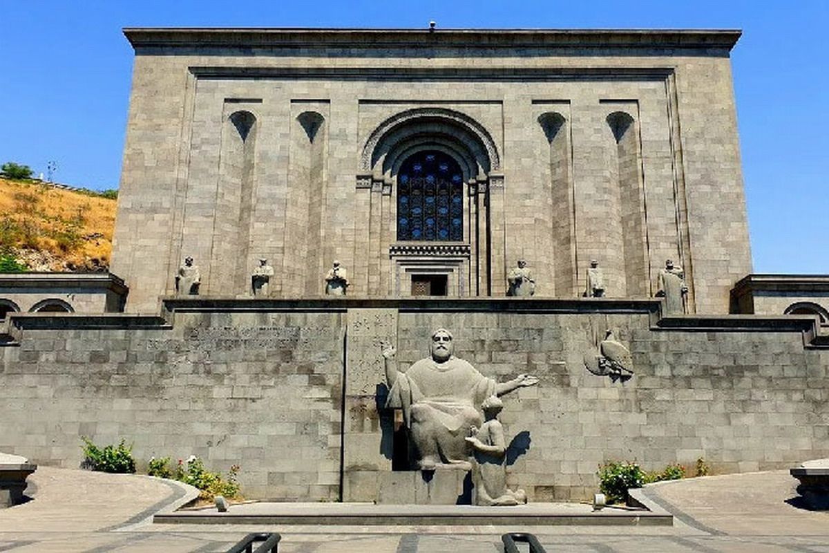 Congreso Internacional Estudios Armenios 2025