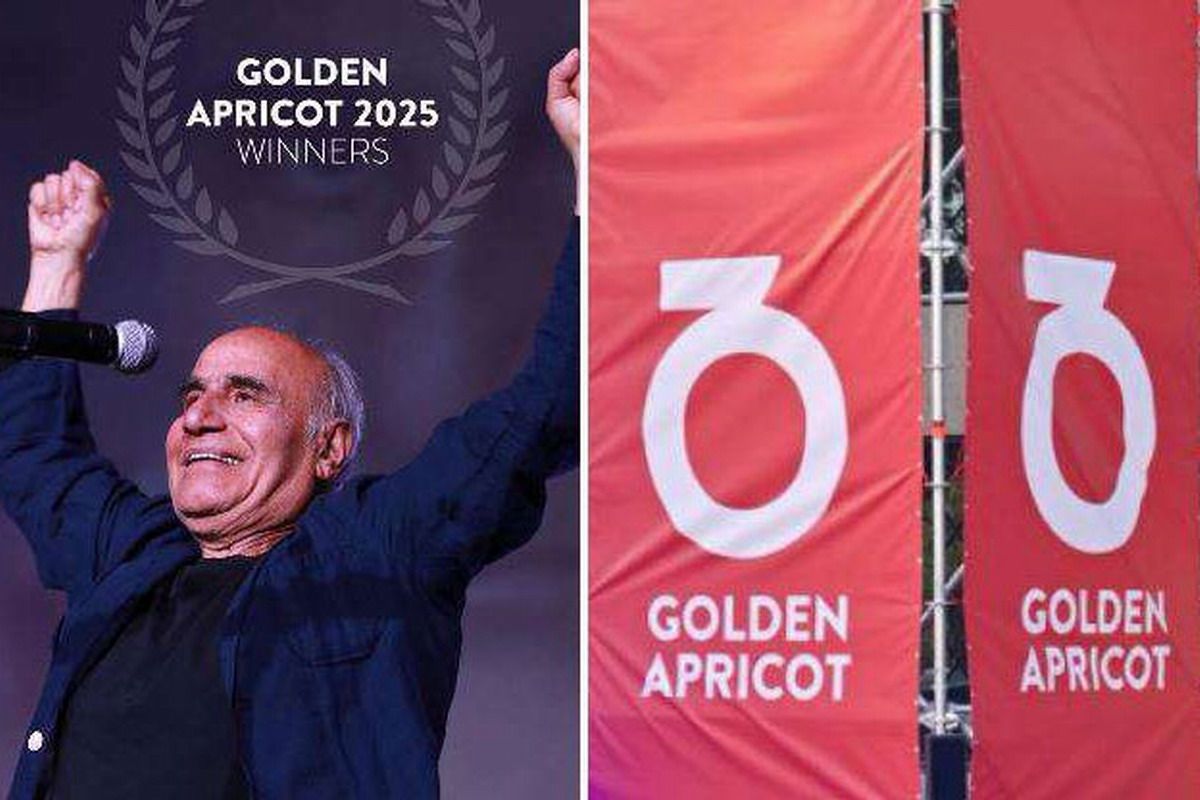 El Festival Golden Apricot 2025 concluye en Ereván con una fuerte presencia regional y homenajes internacionales