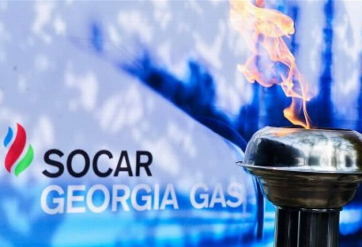 SOCAR Georgia dominio informativo