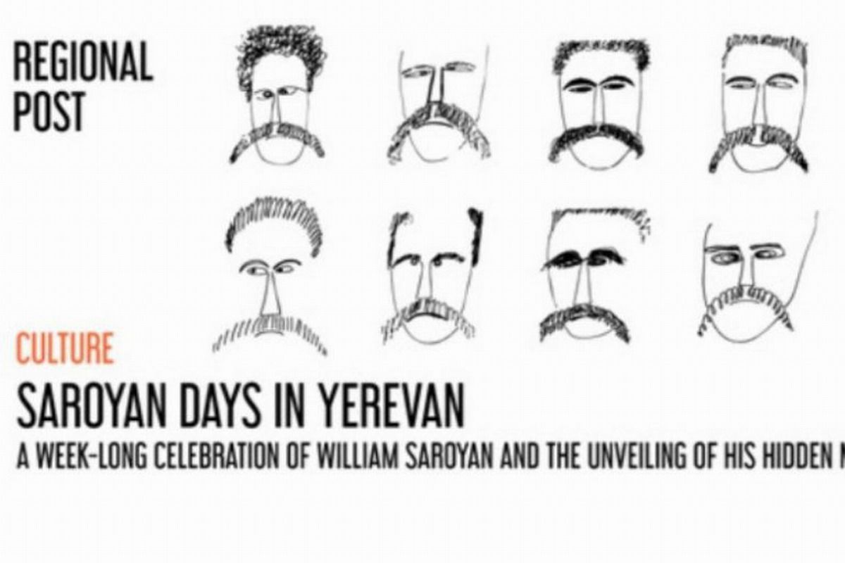 saroyan armenia