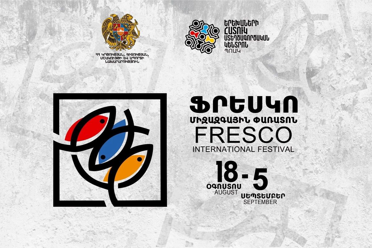 Festival Fresco Armenia