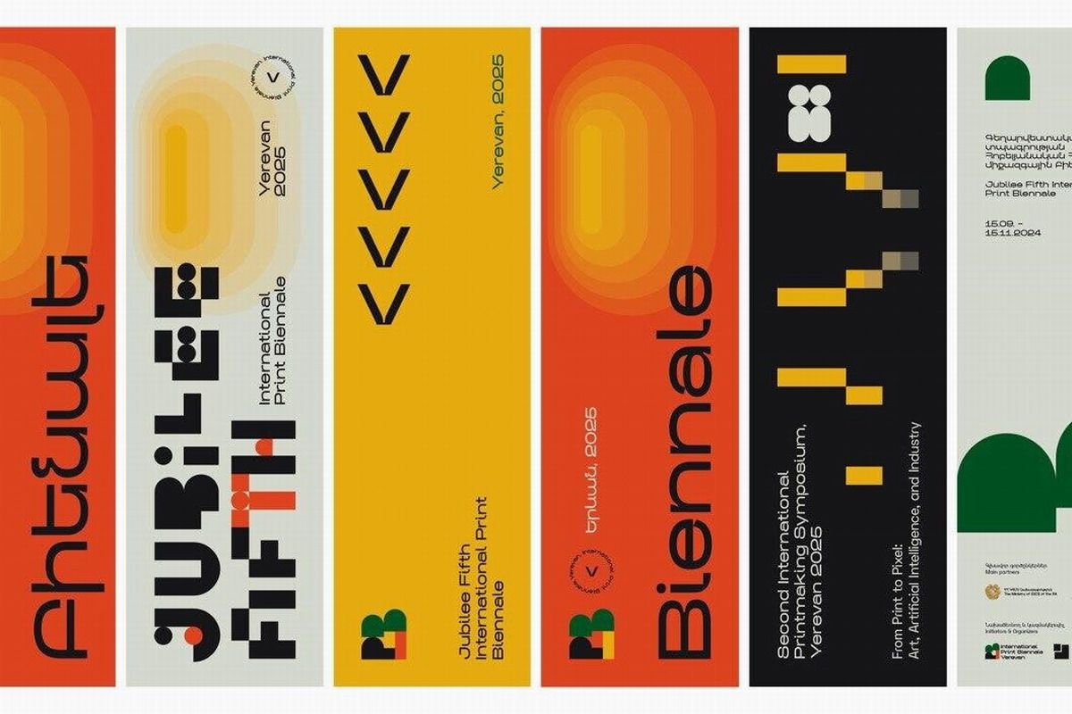 Bienal Internacional Grabados