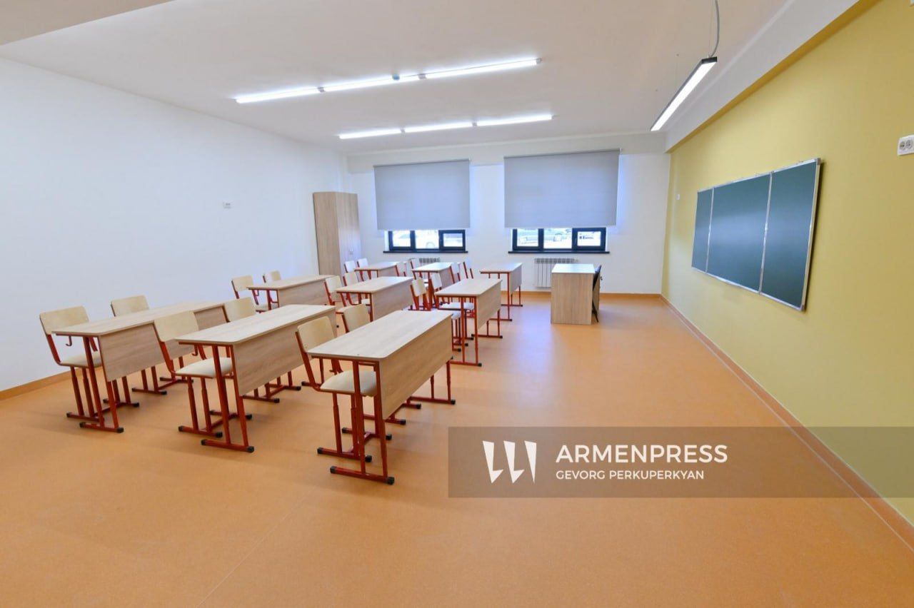 Armenia especialidades universitarias 2025