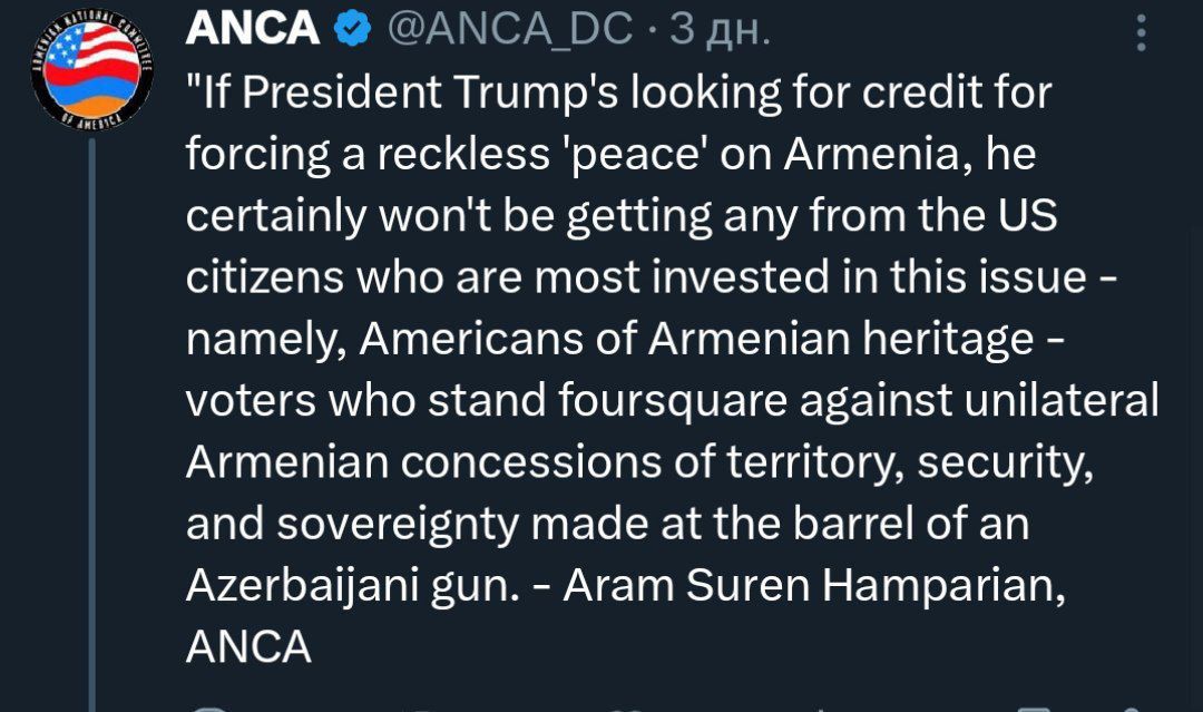 fra armenia Azerbaiyán