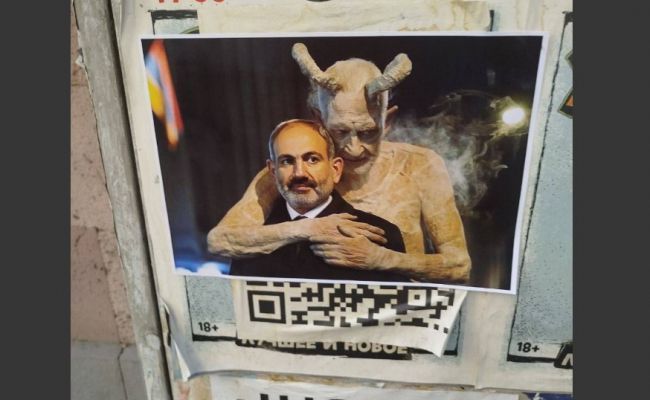 pashinyan karekin