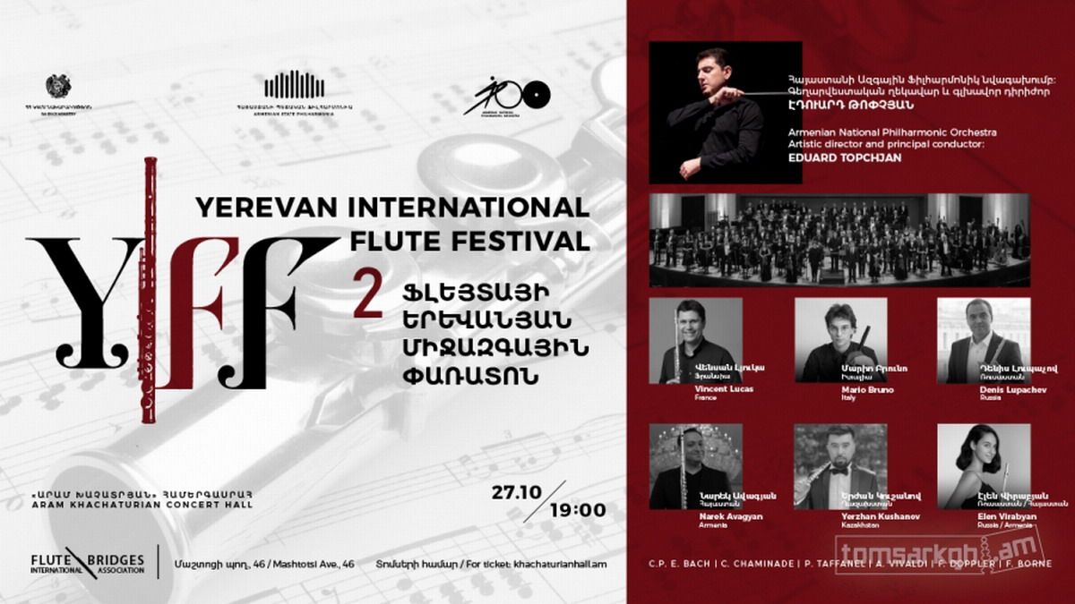 festival flauta erevan