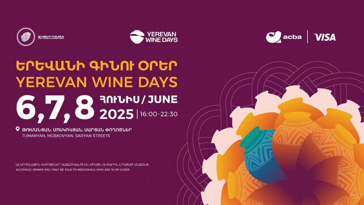 Yerevan Wine Days