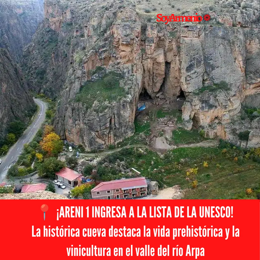 areni 1 unesco armenia