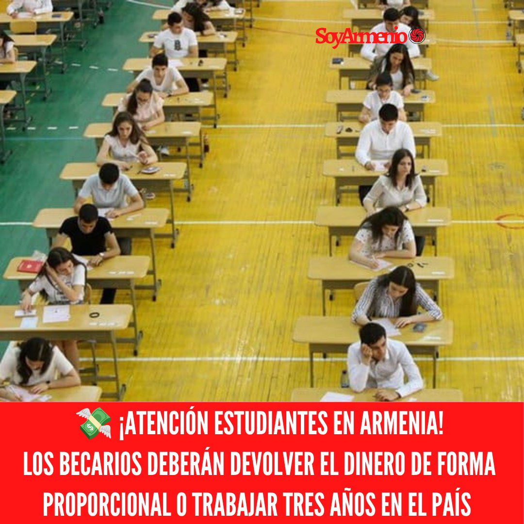 armenia becas estatales