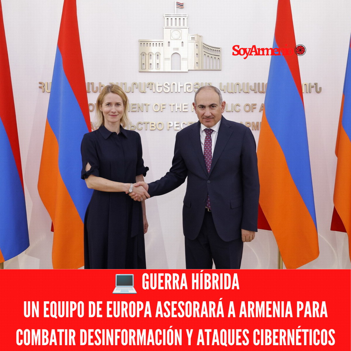 armenia ciberamenazas UE