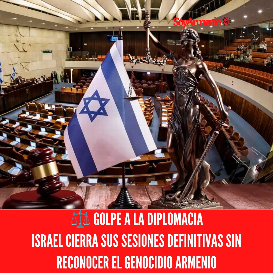 israel disuelve parlamento