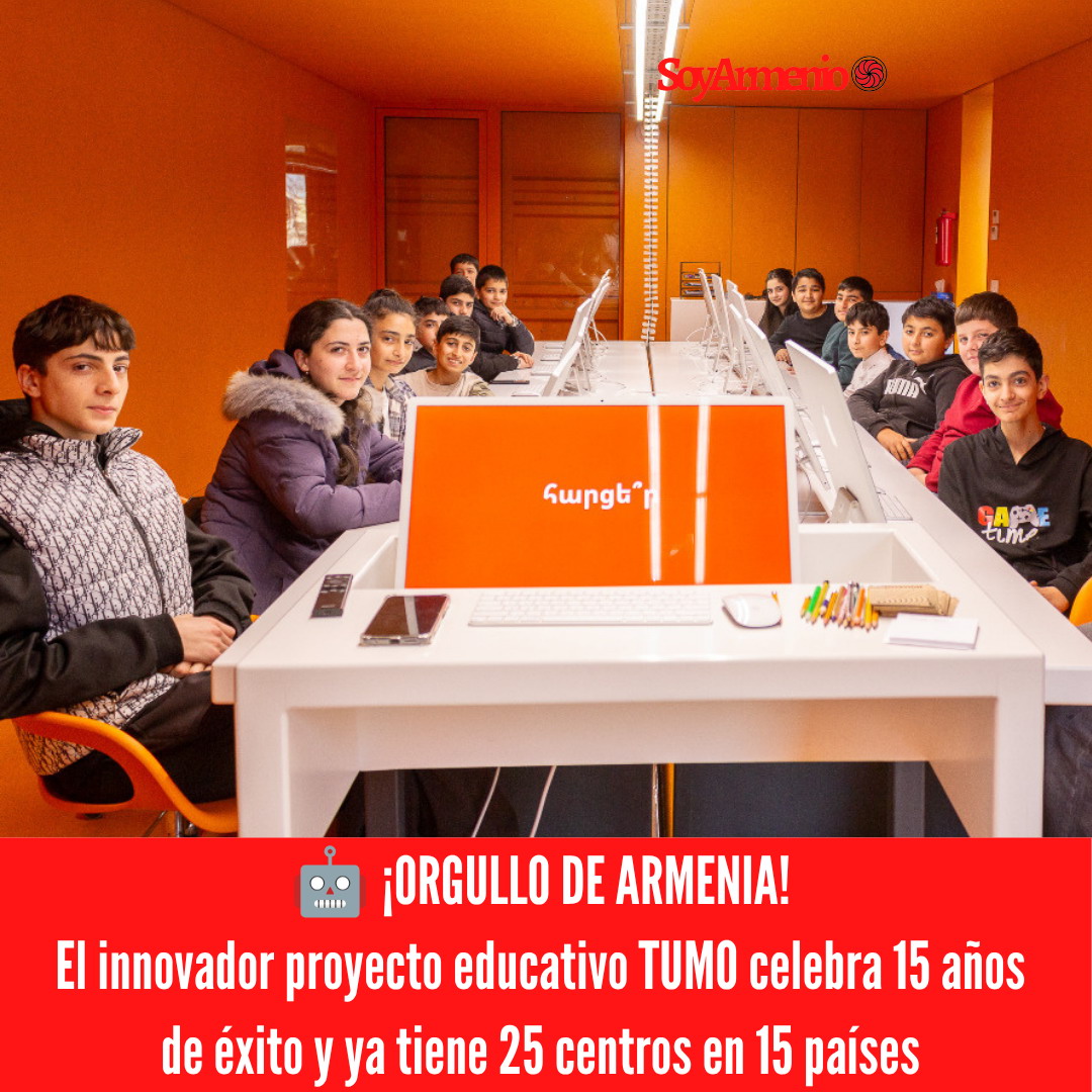 tumo 15 años