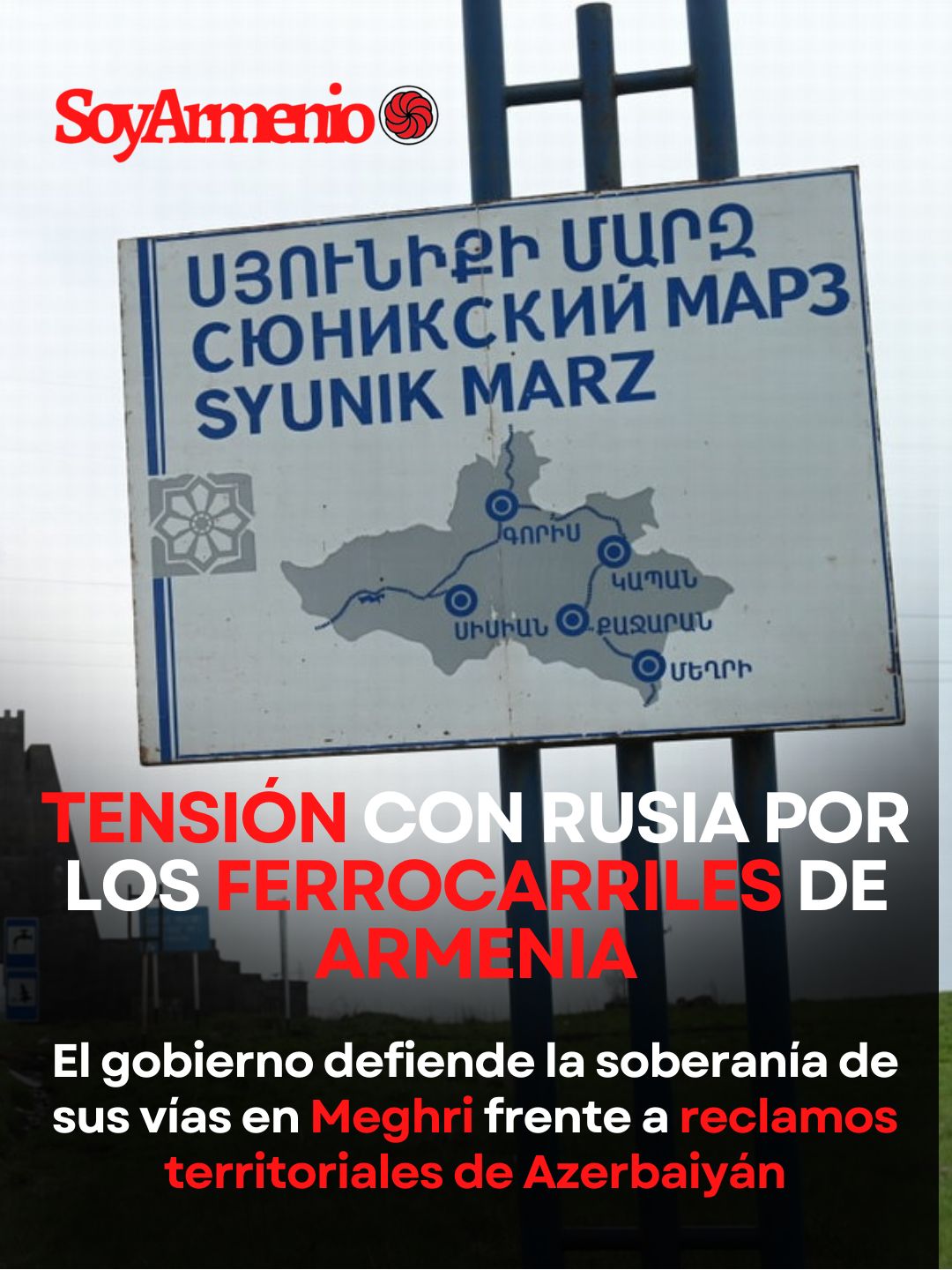 ferrocarriles armenia rusia