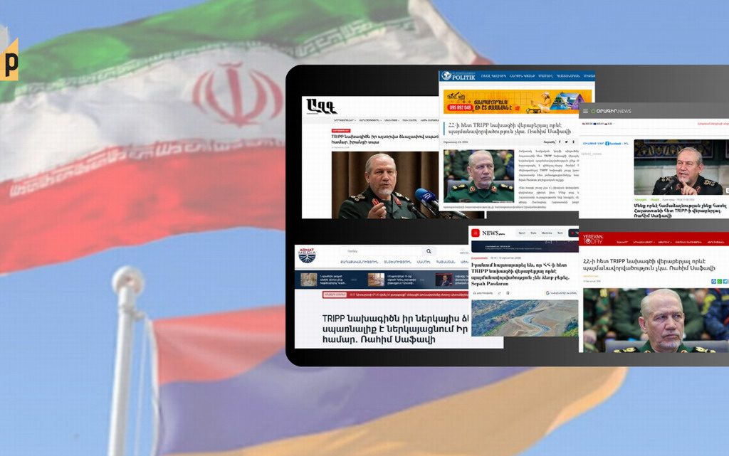 TRIPP amenaza militar Irán