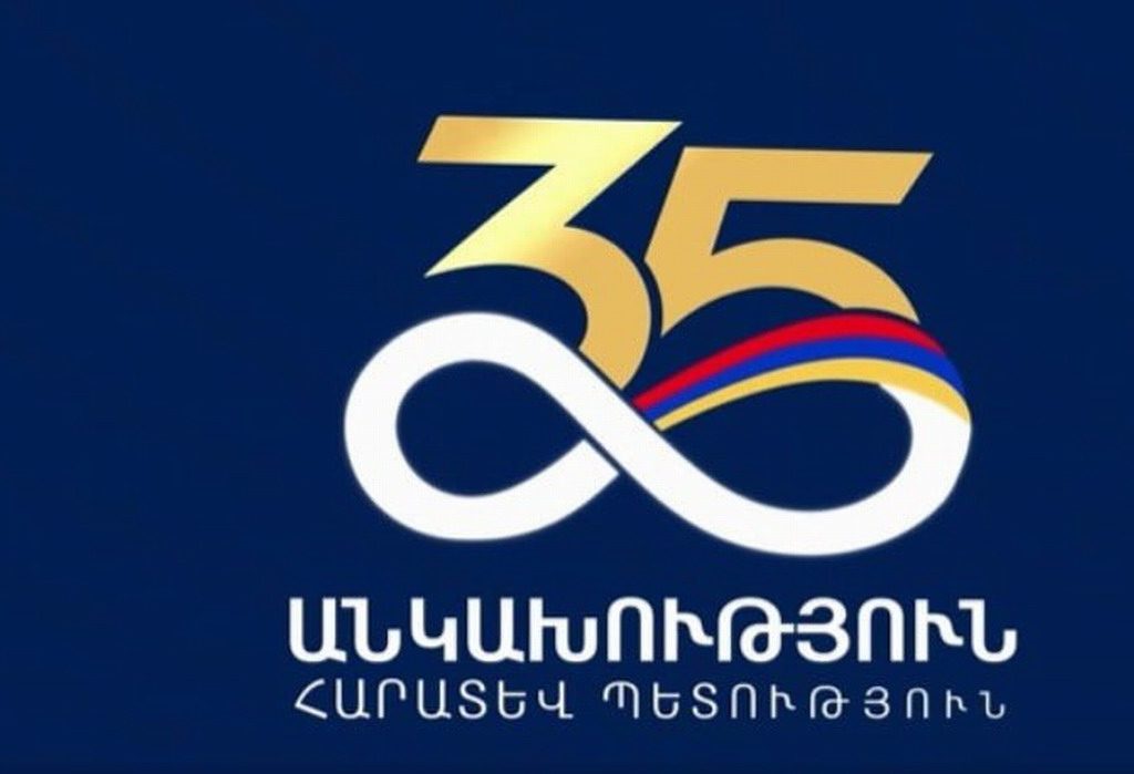 armenia aniversario independencia