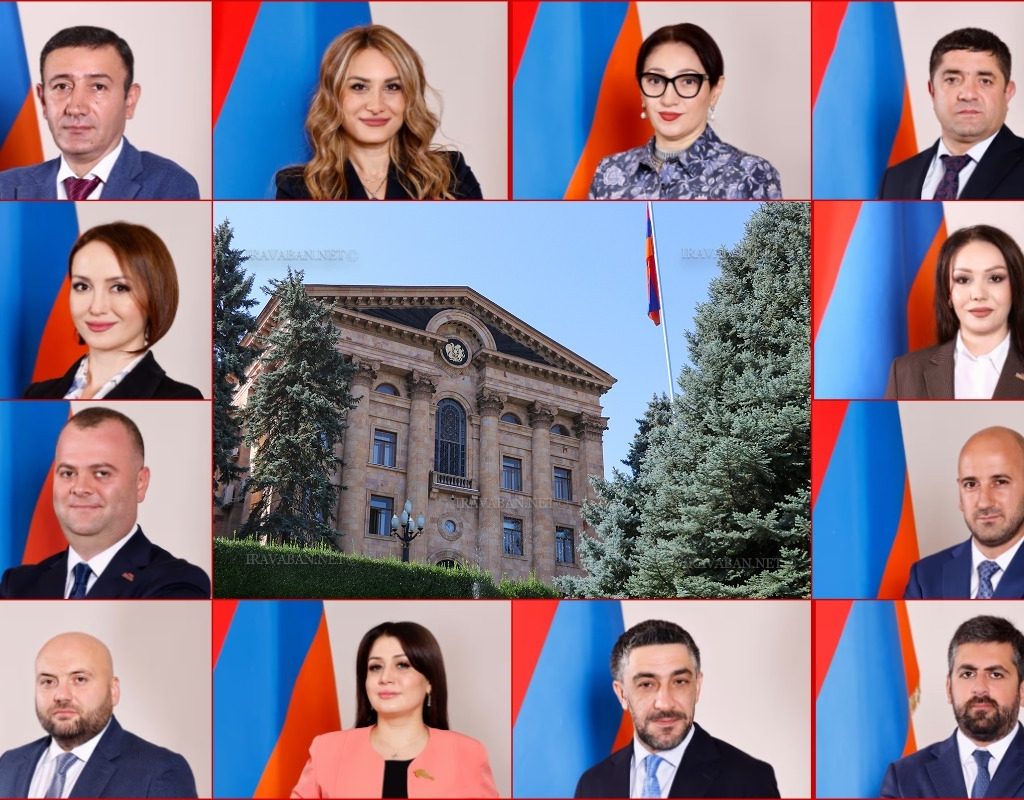 asamblea nacional armenia