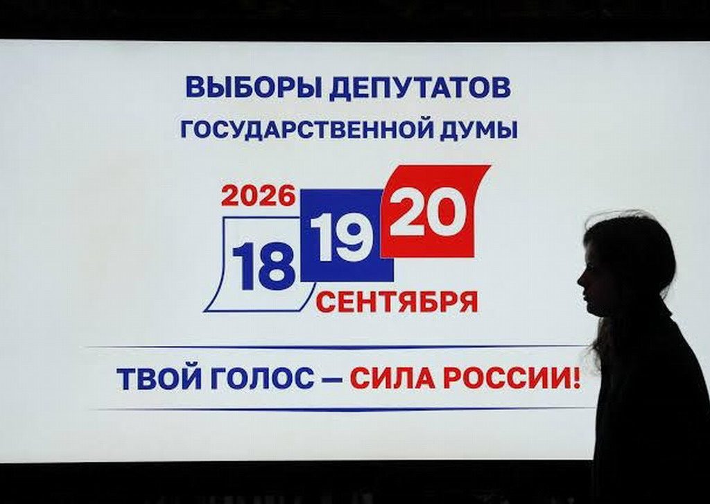 rusia elecciones duma estatal
