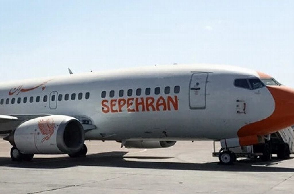 aerolíneas iraníes sancionadas
