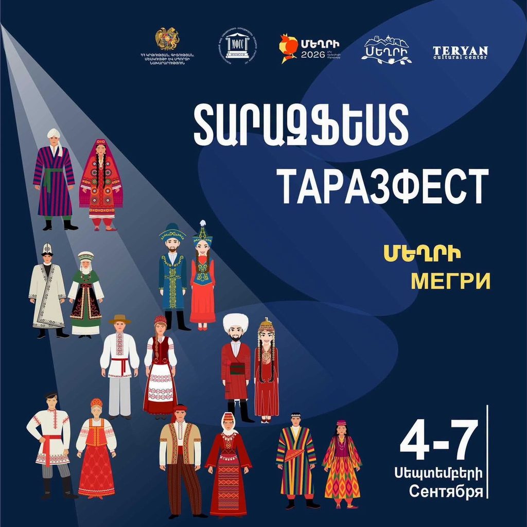 tarazfest megri 2026