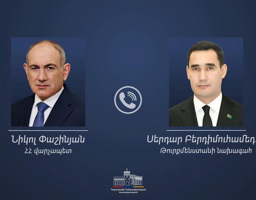 turkmenistan cop17 ereván