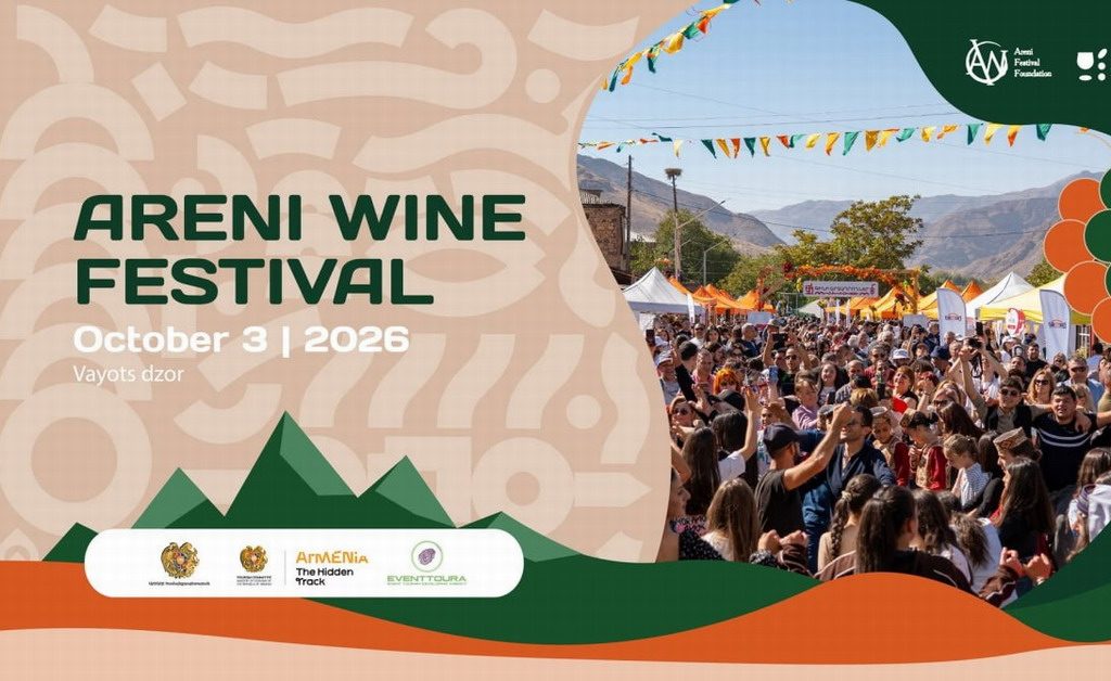 vino areni armenia