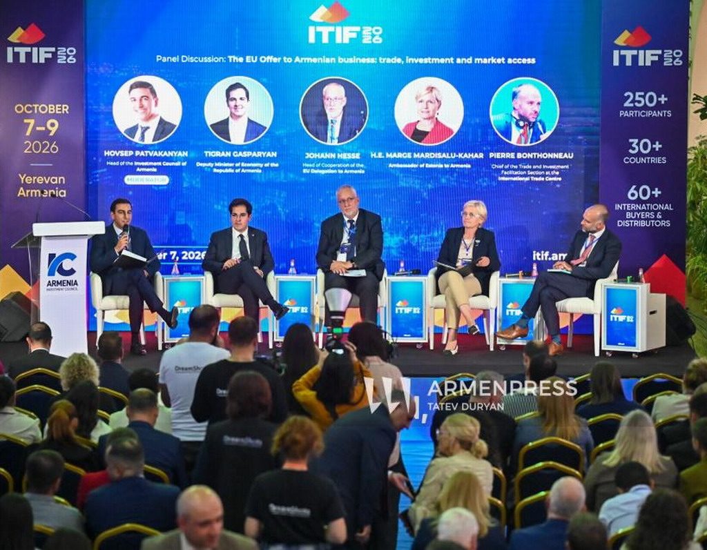 Foro Internacional de Comercio Ereván