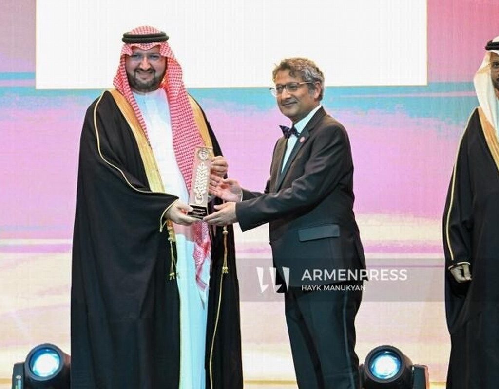 Premios Príncipe Talal