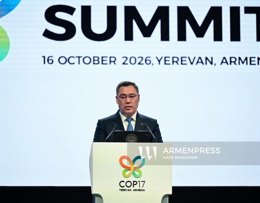 Kirguistán armenia cop17