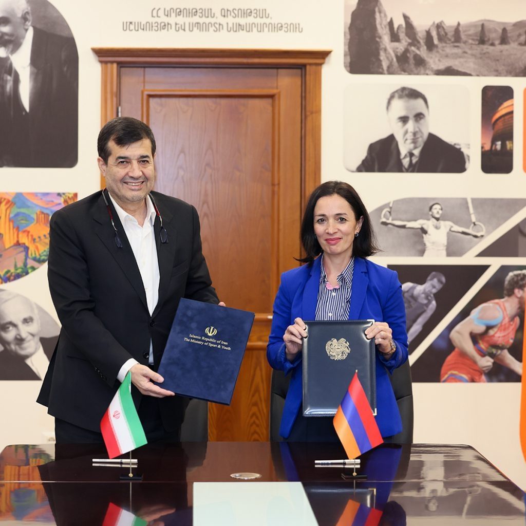 Zhanna Andreasyan Ahmad Doniamali