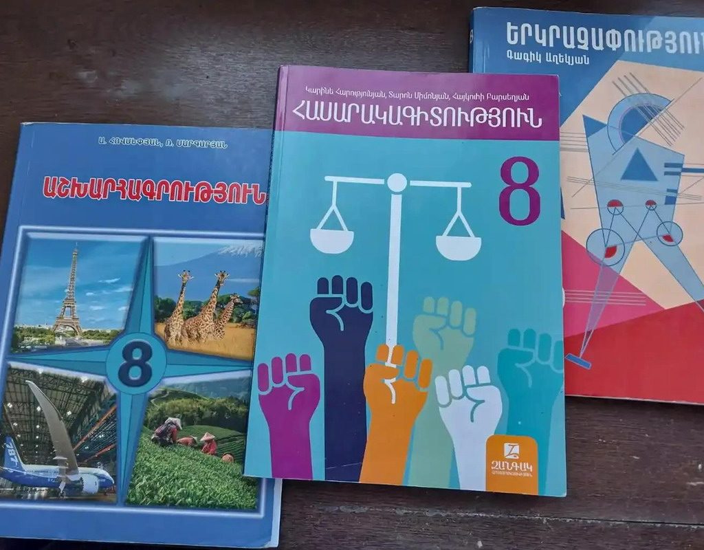 armenia libros escolares