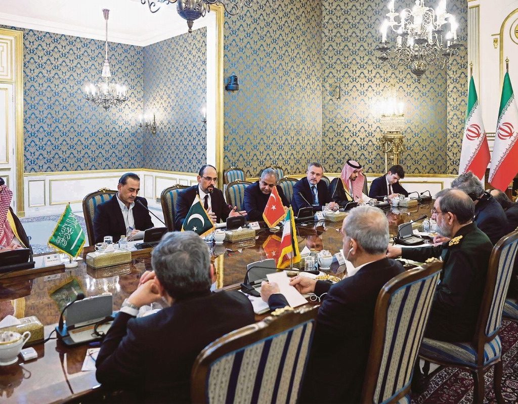 cumbre seguridad irán