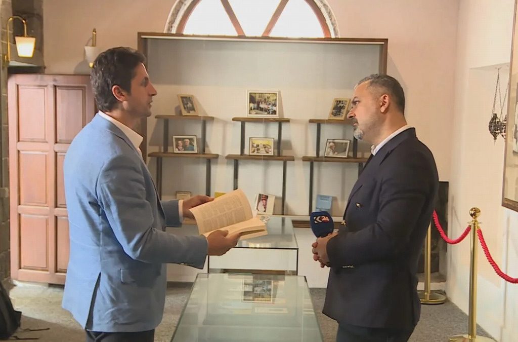 migirdic dikranyan