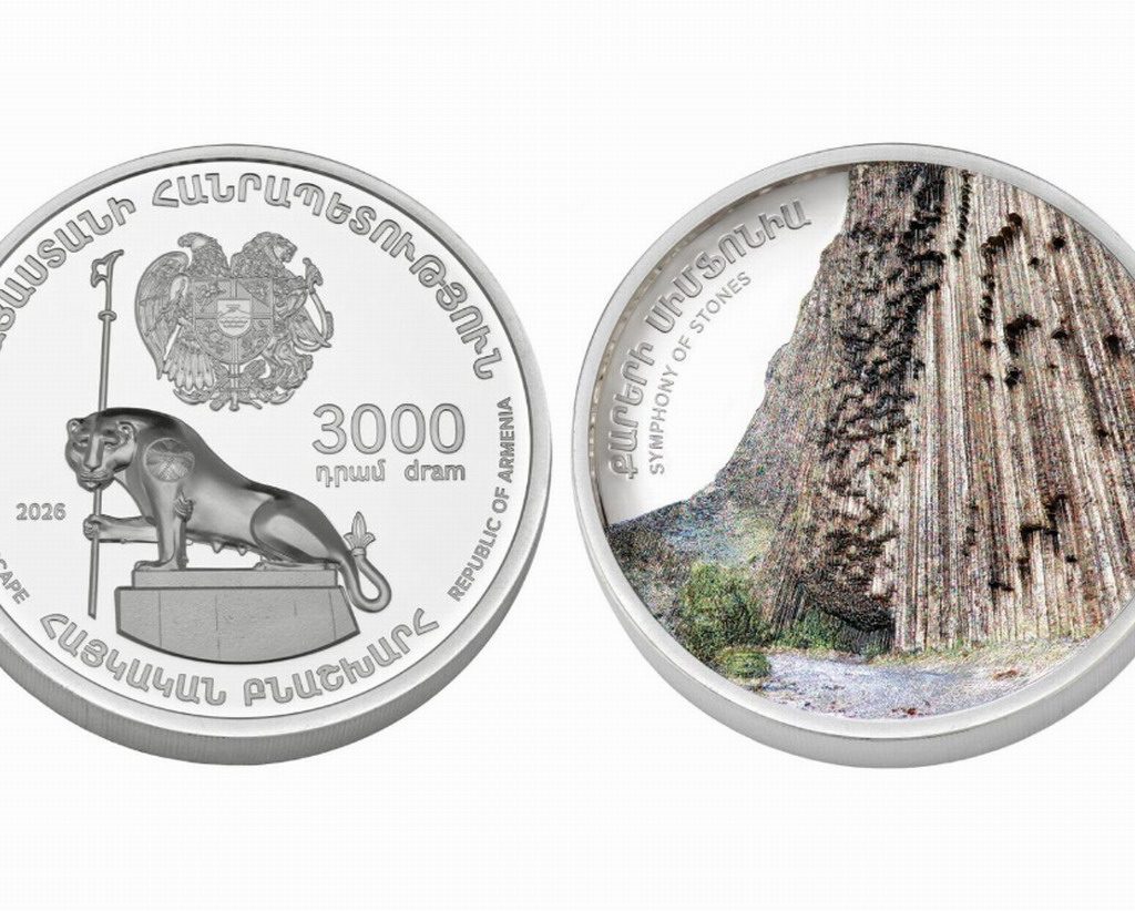 moneda armenia Sinfonía de Piedras