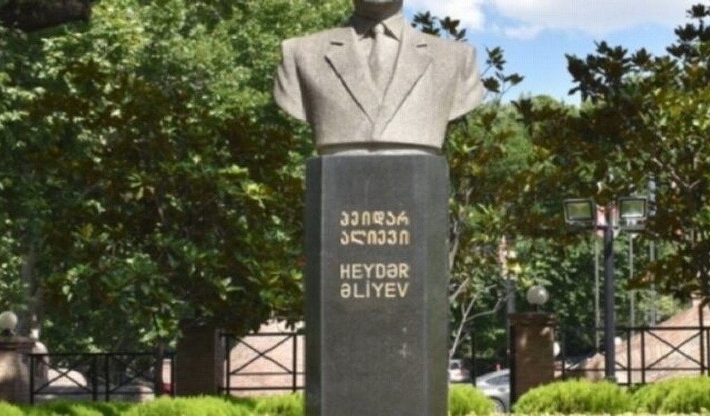 tiflis heydar aliyev