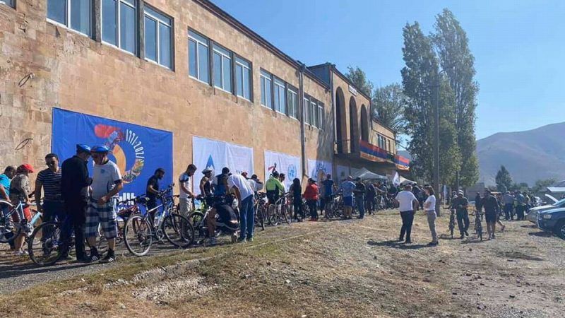 Premios a la Copa del Primer Ministro de Armenia
