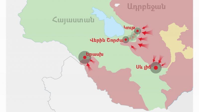 Infografía de los incidentes en frontera armenia azerbaiyana