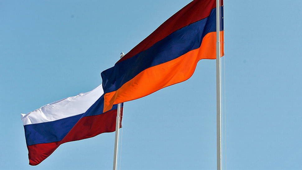 Pashinyan felicita por el Día de Rusia y llamó a garantizar la seguridad en el sur del Cáucaso